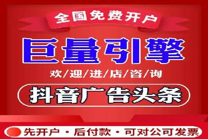百度广告费用案例，揭秘成功广告秘诀